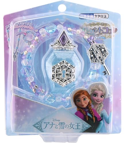 Amazon.co.jp: サンスター文具 ディズニー 缶バッジ アナと雪の女王2
